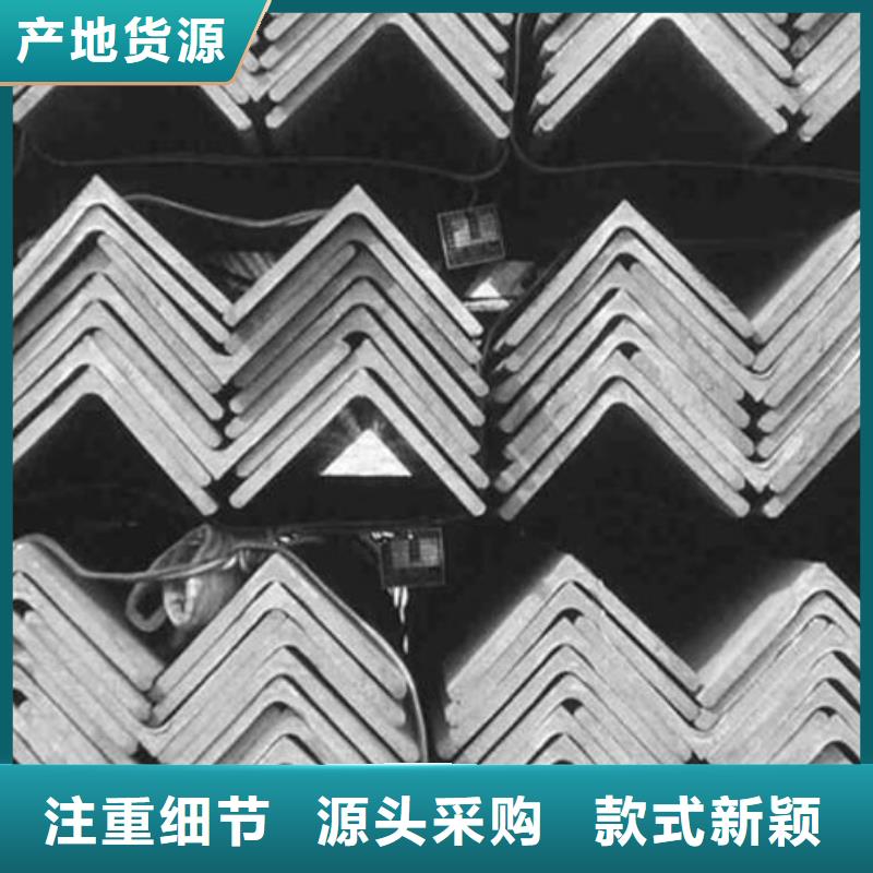 【角钢-Q355镀锌角钢海量货源】