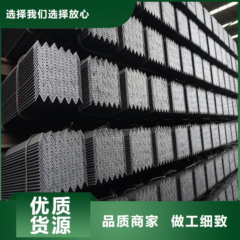 角钢Q235D工字钢专注细节专注品质