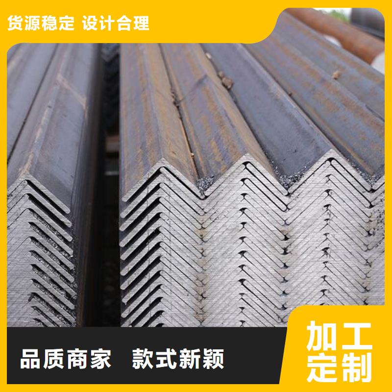 【角钢镀锌q235b角钢厂家新品】