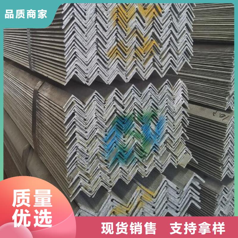 角钢【904L不锈钢板】用品质说话