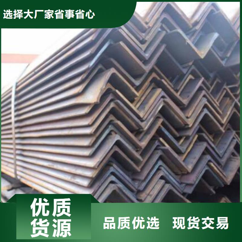 【角钢】_304大口径不锈钢管精选优质材料