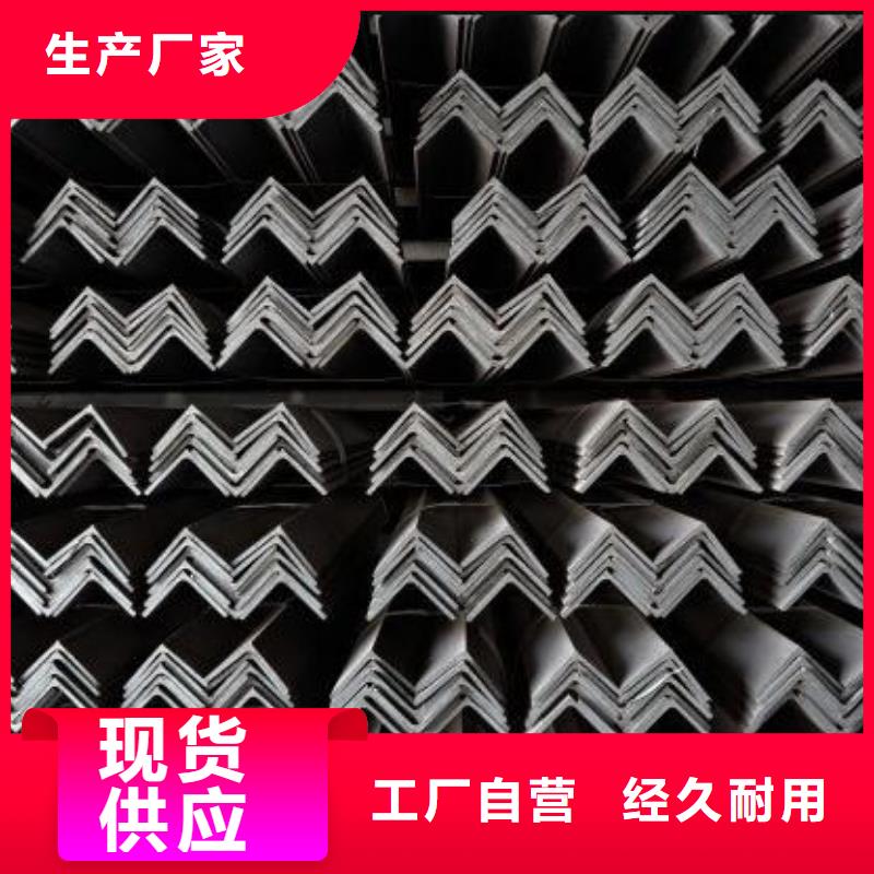 角钢304不锈钢板产品参数