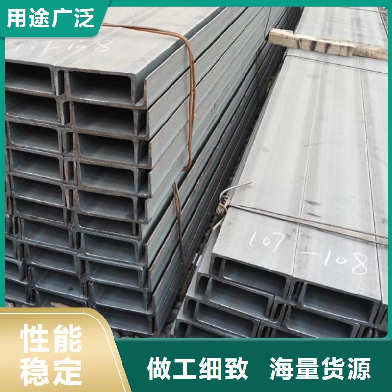 【槽钢Q345C镀锌槽钢用心服务】