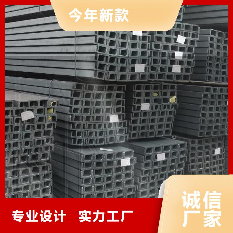 槽钢镀锌工字钢源头厂家经验丰富