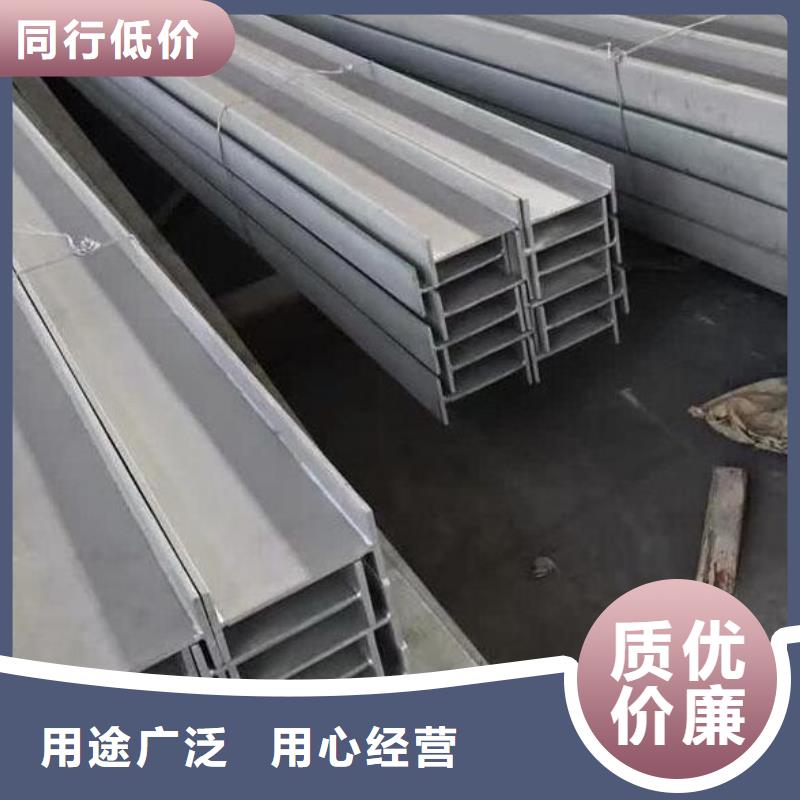 槽钢异形无缝钢管全新升级品质保障
