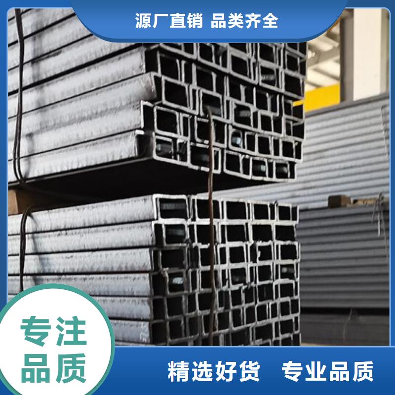 槽钢2205不锈钢板质量看得见