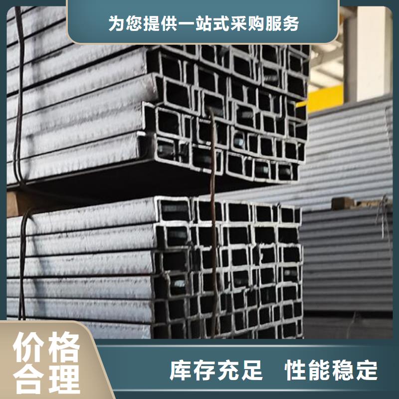槽钢316不锈钢板精挑细选好货