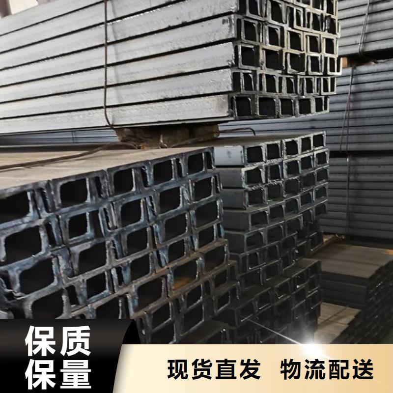槽钢镀锌工字钢源头厂家经验丰富