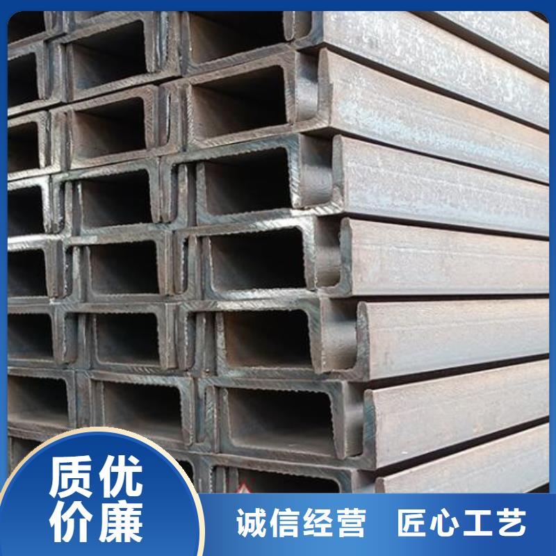槽钢316L不锈钢卷板质量检测