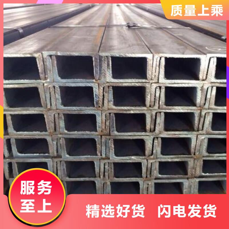 槽钢,热轧不锈钢薄板好品质选我们