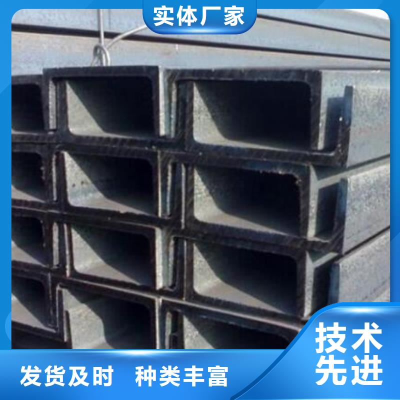 槽钢_厚壁无缝钢管工厂采购