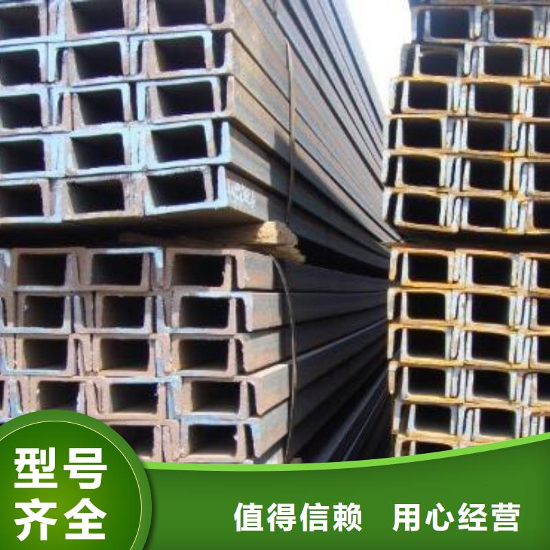 槽钢316L不锈钢卷板质量检测