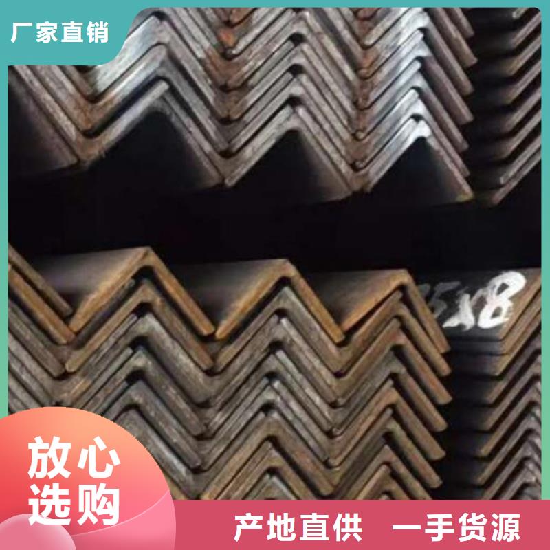 【槽钢】316L工业级不锈钢管支持拿样
