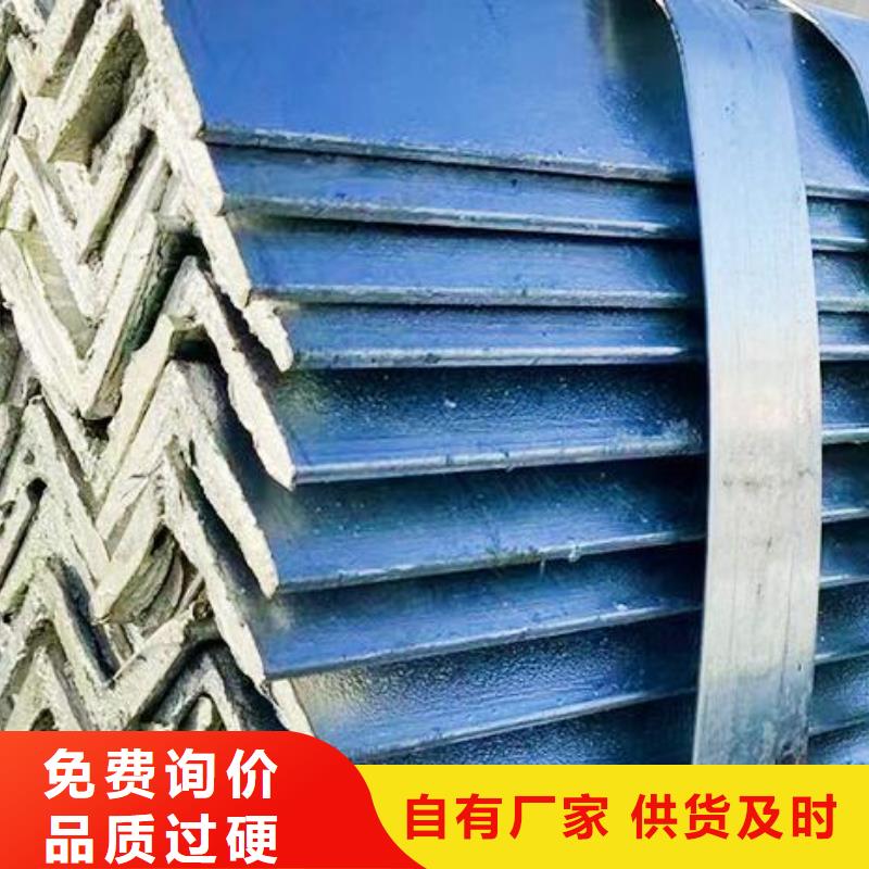 槽钢镀锌工字钢源头厂家经验丰富
