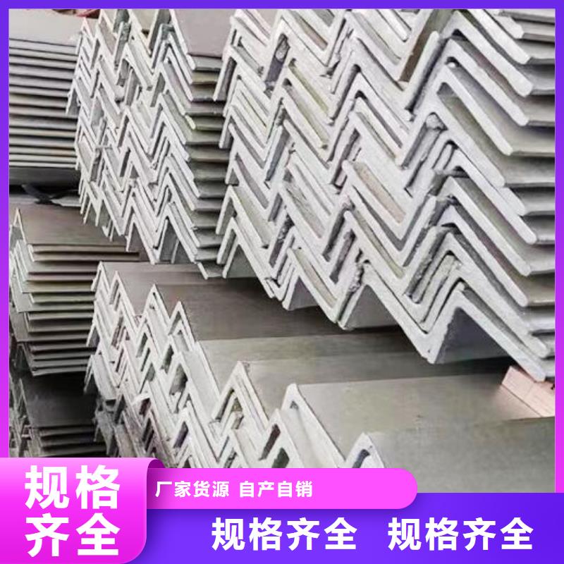 槽钢316L不锈钢卷板质量检测
