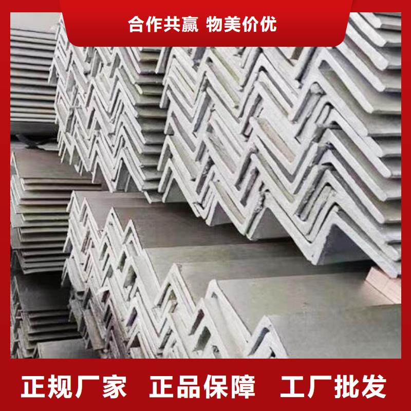 槽钢_螺旋钢管专注产品质量与服务
