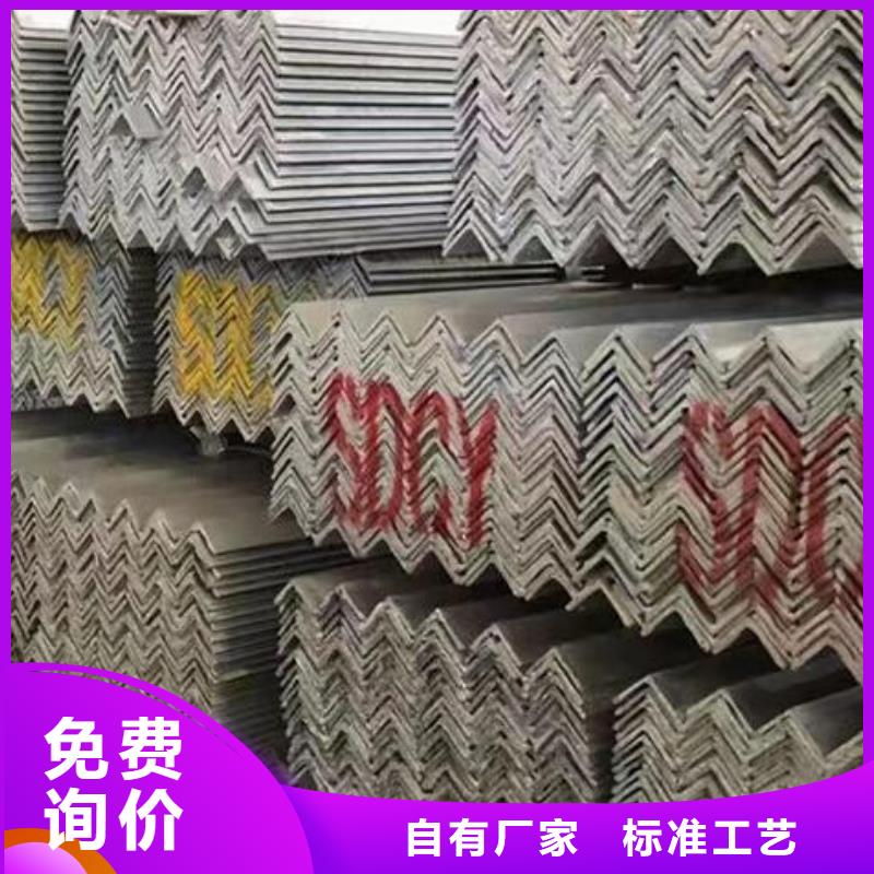 槽钢316L不锈钢卷板质量检测
