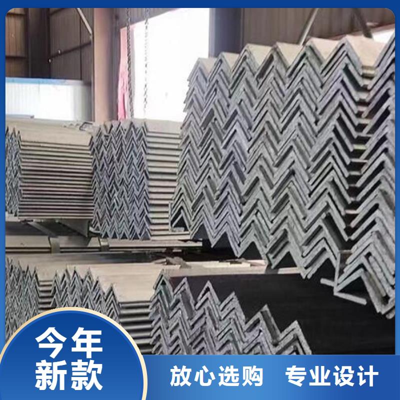 槽钢工字钢优质工艺