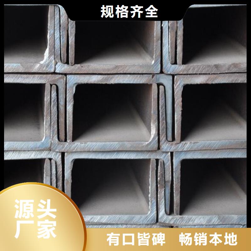 槽钢厚壁无缝钢管匠心品质