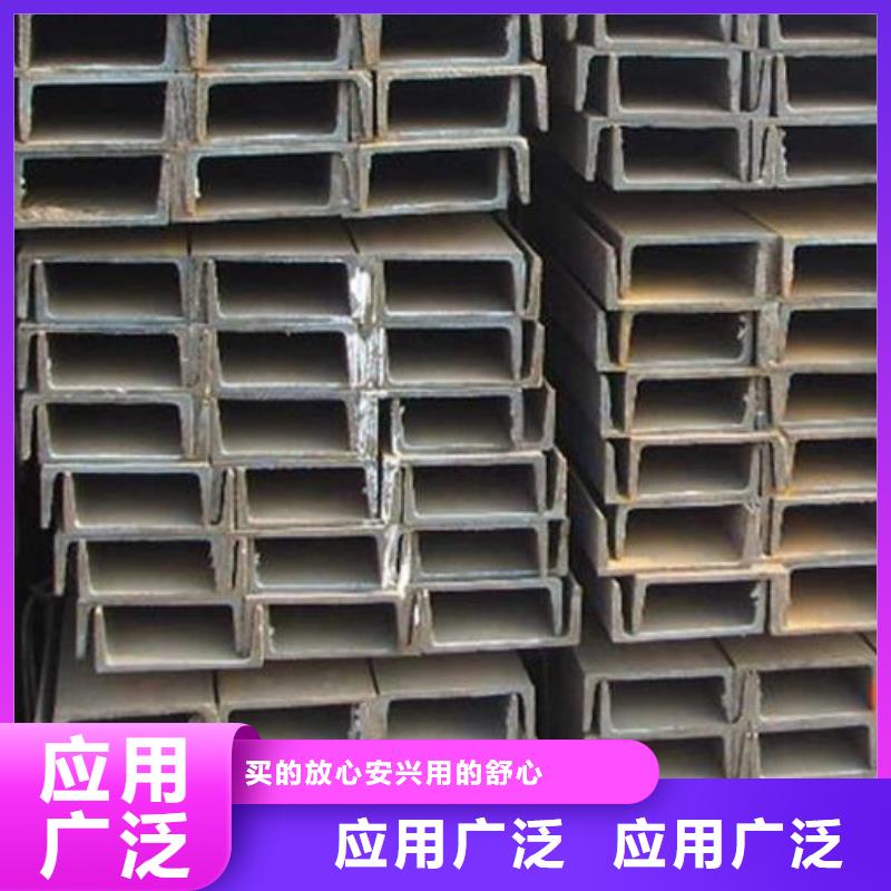 槽钢316L不锈钢卷板质量检测