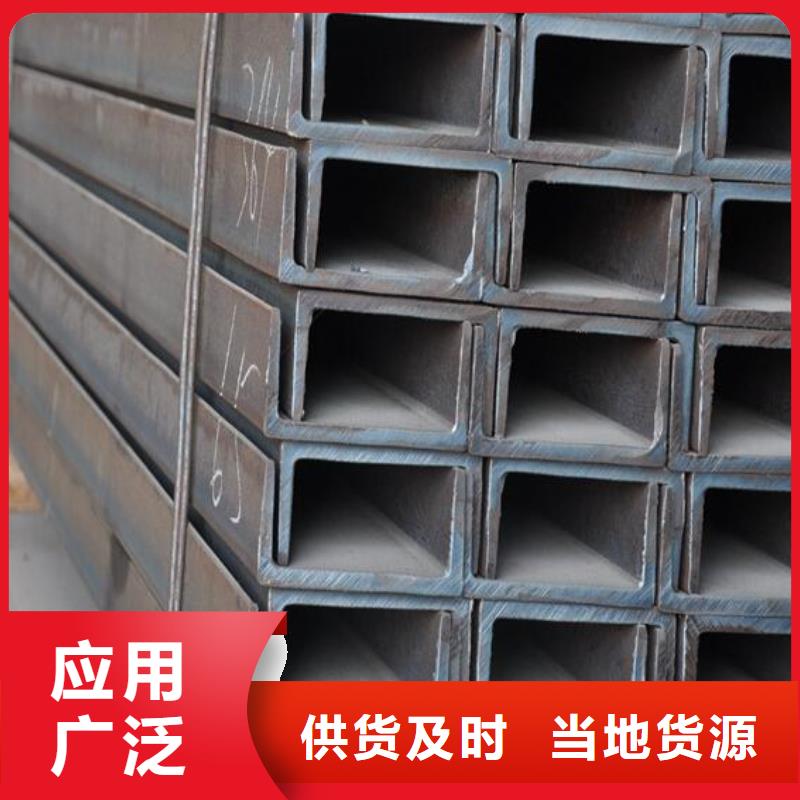 槽钢316L不锈钢卷板质量检测