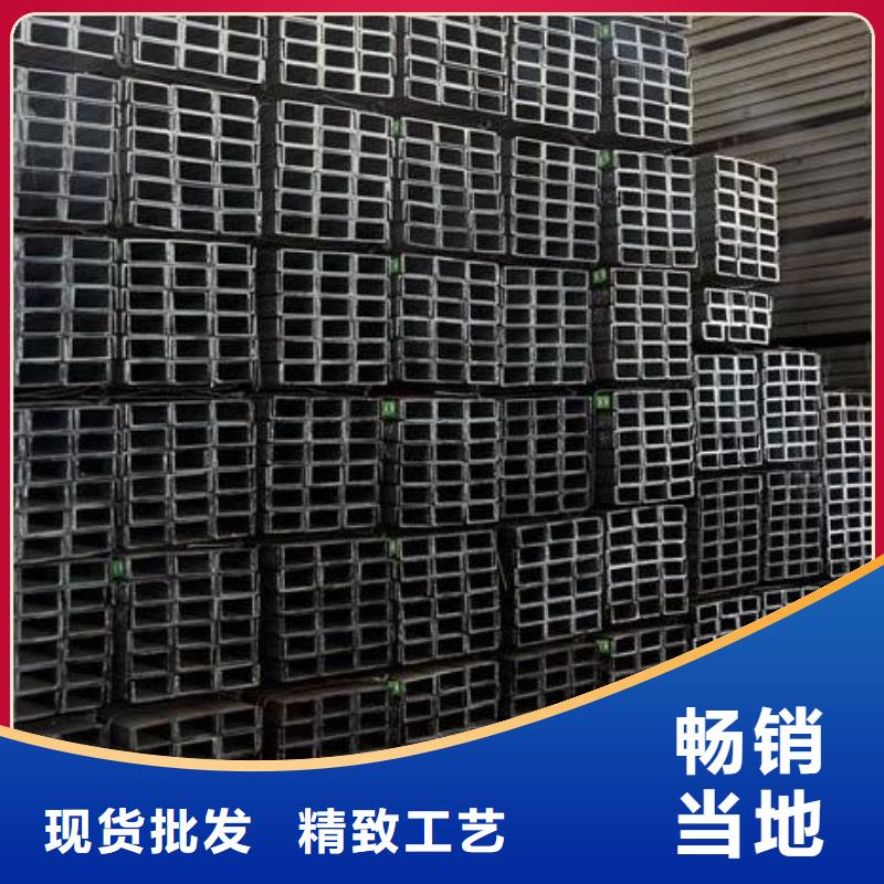 槽钢316L不锈钢卷板质量检测