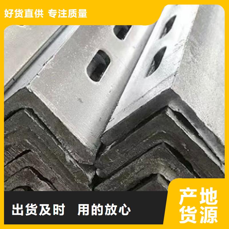 槽钢工字钢优质工艺
