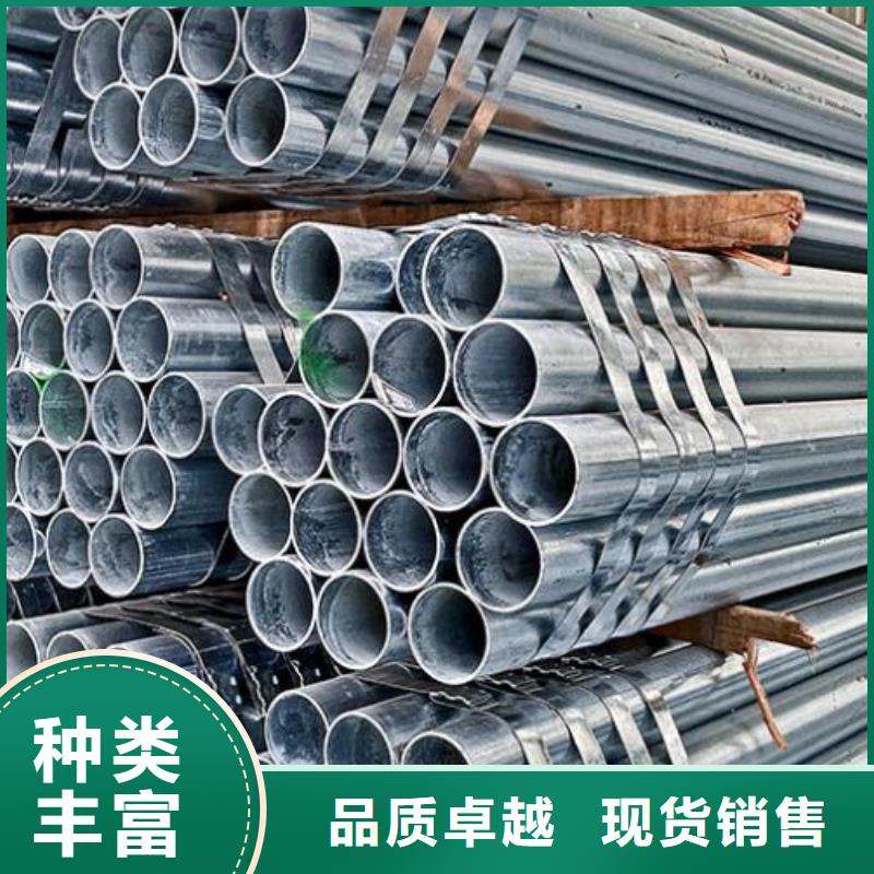 镀锌钢管石油裂化用无缝钢管拒绝中间商