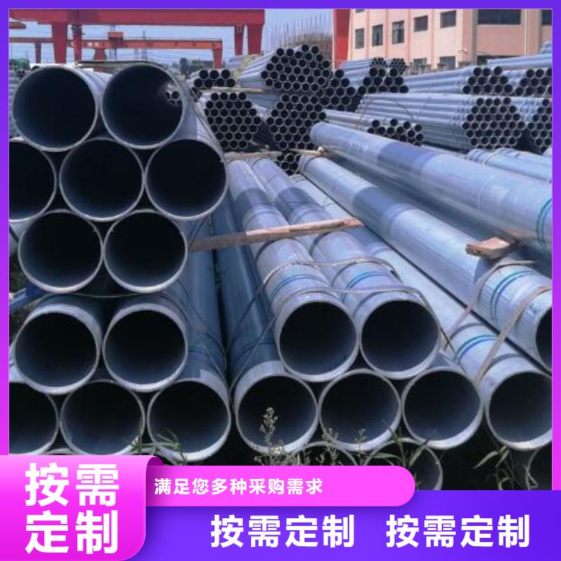 镀锌钢管热轧不锈钢薄板用的放心