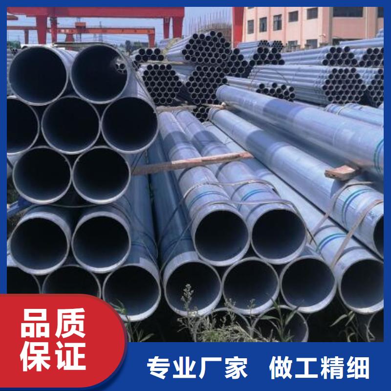 镀锌钢管-冷拔无缝钢管实体厂家
