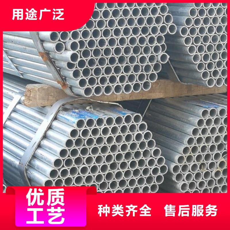 镀锌钢管冷拔无缝钢管专业按需定制
