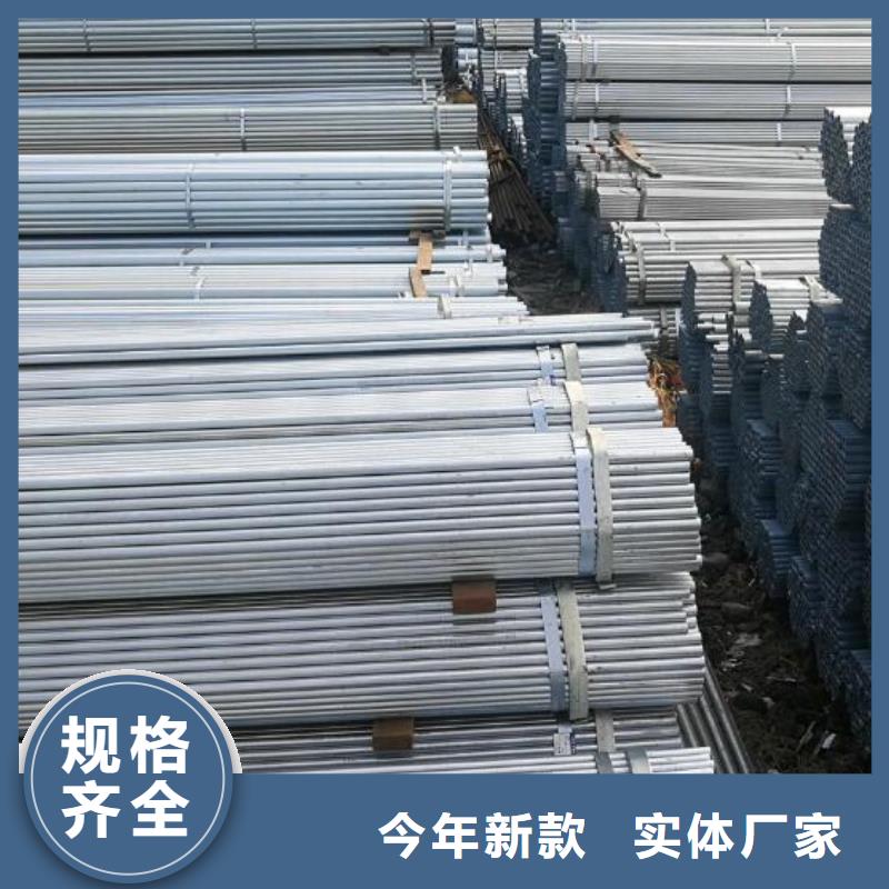 镀锌钢管【3pe防腐钢管】批发价格