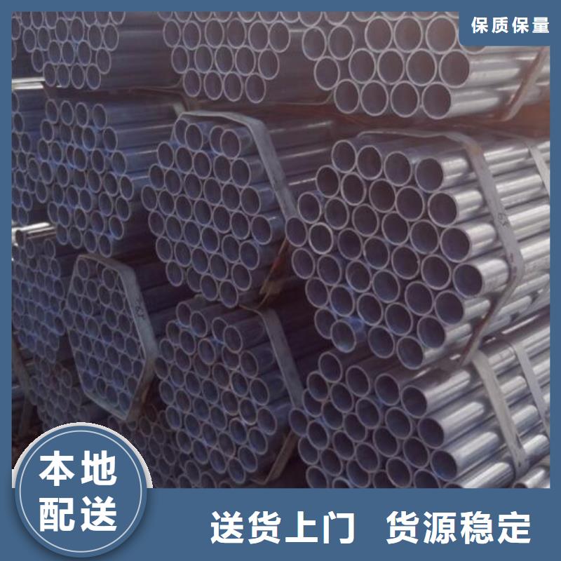 镀锌钢管,377螺旋焊接钢管超产品在细节