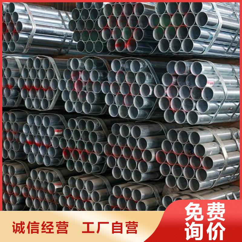 镀锌钢管TPEP防腐螺旋钢管实体厂家大量现货