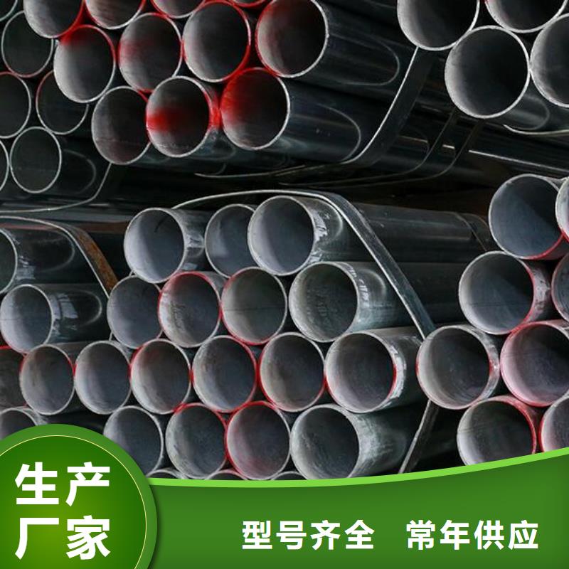 镀锌钢管Q355E工字钢一周内发货