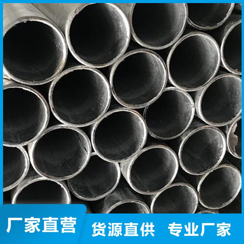 镀锌钢管厚壁无缝钢管厂家案例
