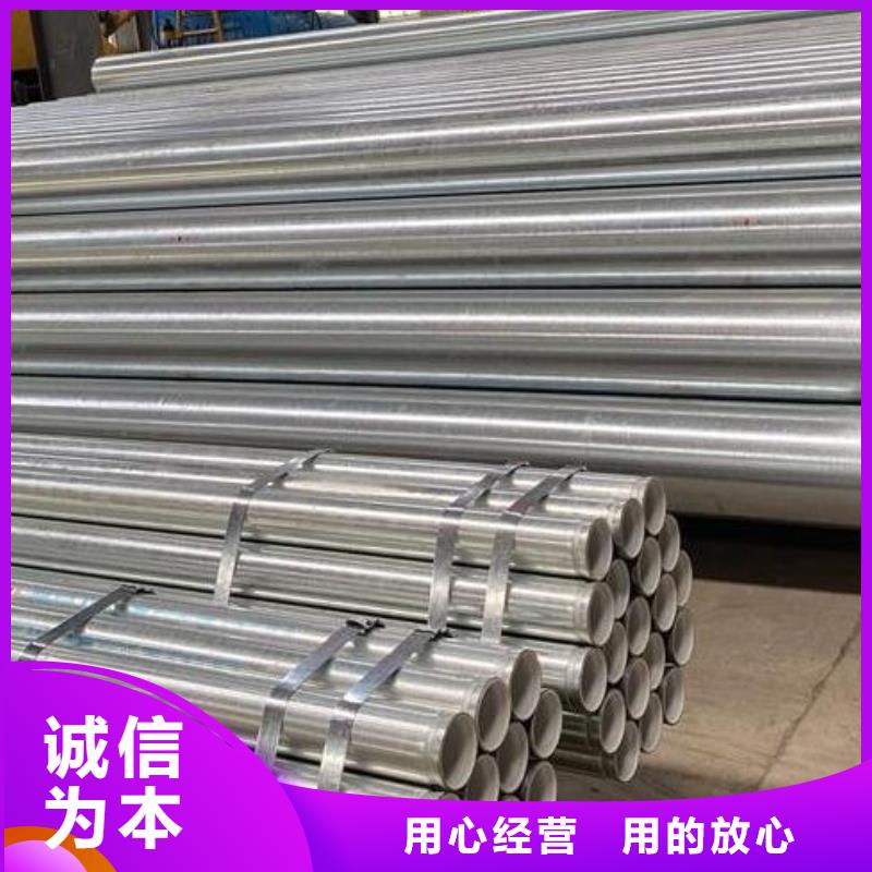 镀锌钢管厚壁无缝钢管厂家案例