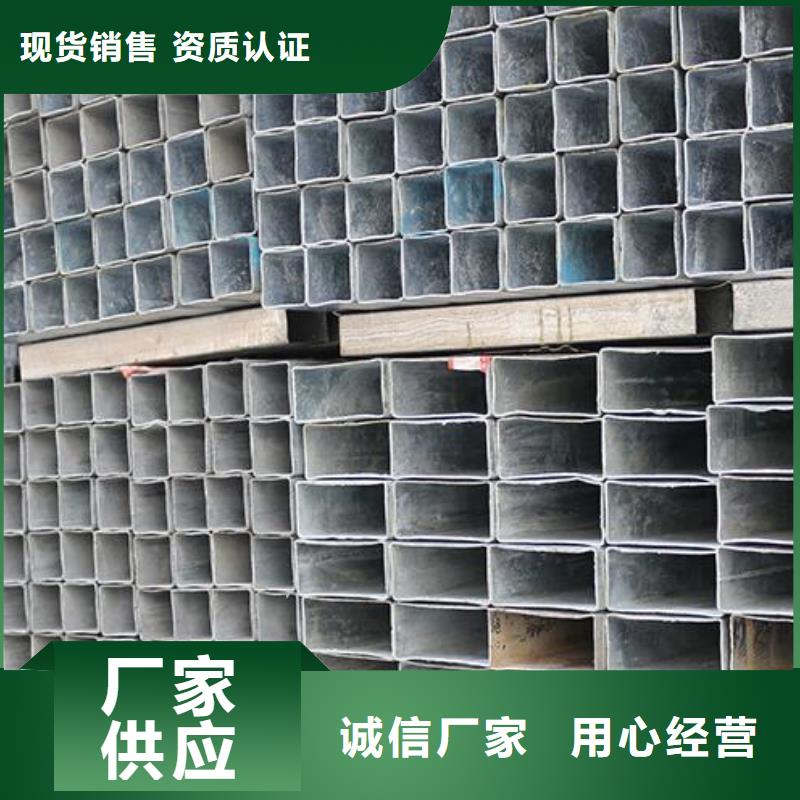 镀锌钢管石油裂化用无缝钢管拒绝中间商