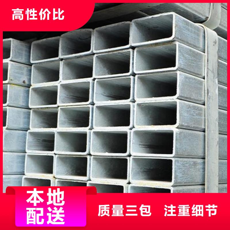镀锌钢管Q355E工字钢一周内发货