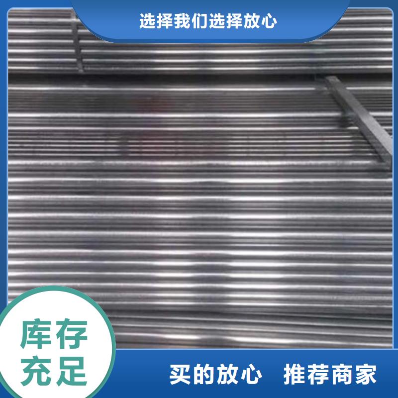镀锌钢管304不锈钢板定制批发