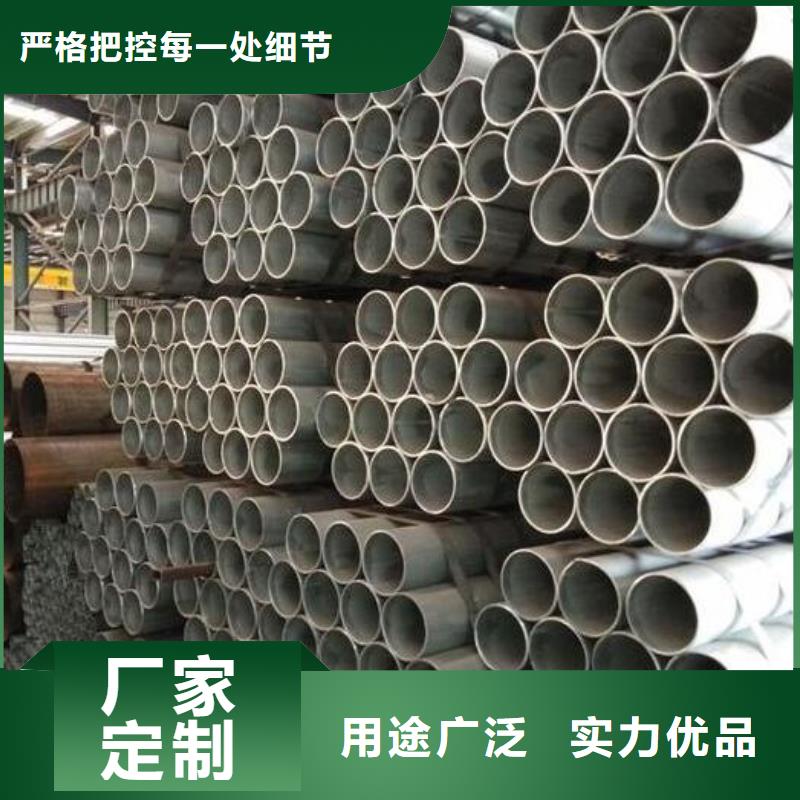 【镀锌钢管U型不锈钢槽钢生产安装】