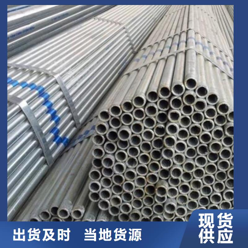 镀锌钢管_外pe内环氧螺旋焊管专业生产团队