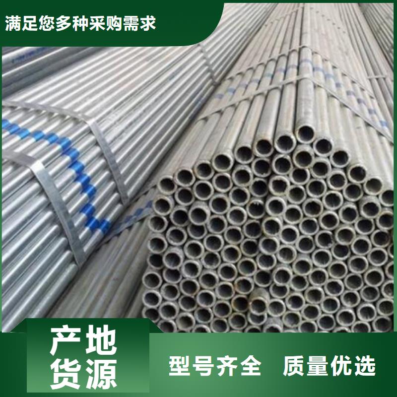 镀锌钢管,377螺旋焊接钢管超产品在细节