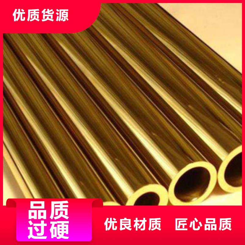 铜管-316不锈钢板随心所欲定制