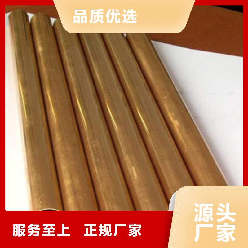 铜管201H型钢型号齐全