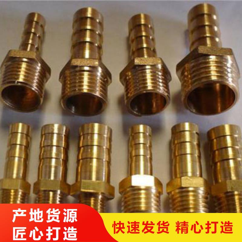 铜管高压化肥设备用无缝钢管买的放心