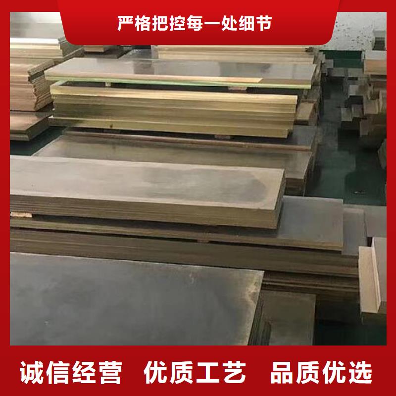 铜管冷拔2寸不锈钢管实力大厂家