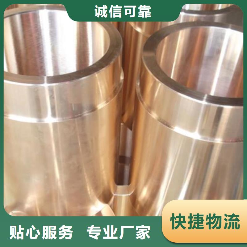 铜管_【内外埋弧焊螺旋管】随到随提