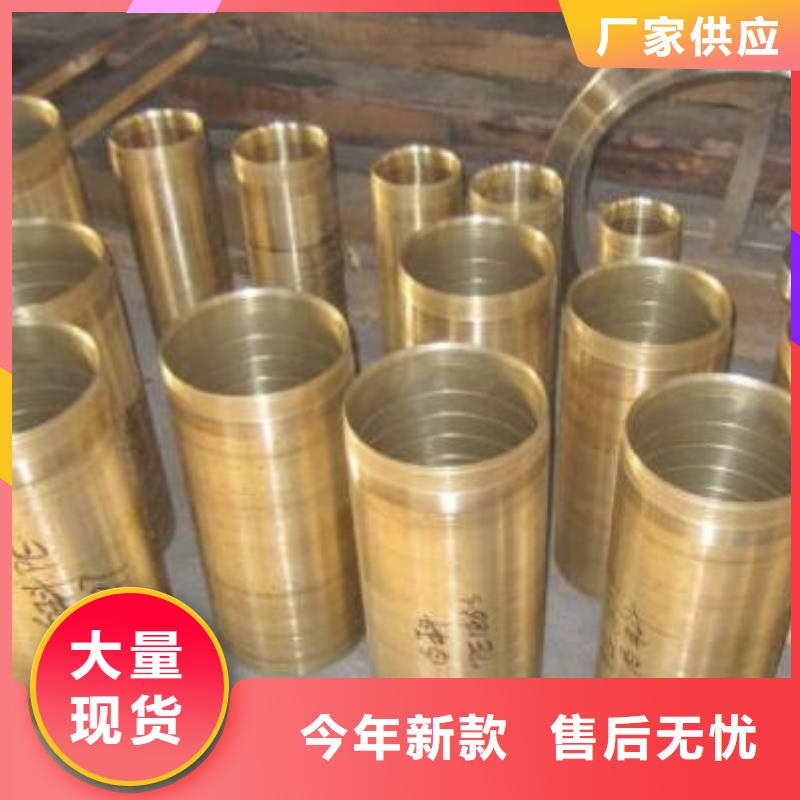 铜管高压化肥设备用无缝钢管买的放心