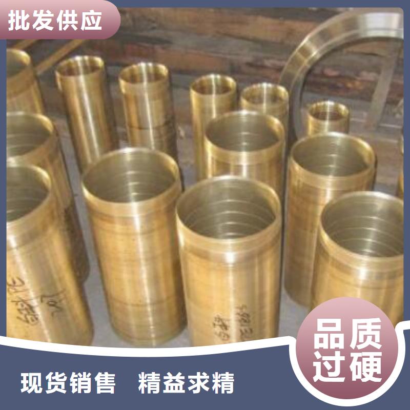 铜管TP304薄壁不锈钢管制造厂家